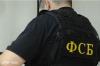 ФСБ задержала в Челябинске четверых участников террористической ячейки