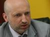 «Оппозиционный блок» предложил немедленно люстрировать Яценюка и Турчинова
