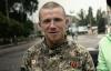 Спецназ Моторолы с помощью керосина поджег катакомбы с украинскими войсками в аэропорту