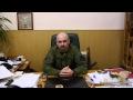 Двадцатисекундное обращение Мозгового к Путину