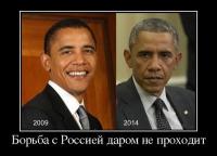 пятилетка