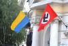 «Morning Star»: Национальный профсоюз работников железнодорожного, морского и автомобильного транспорта солидарен с антифашистским сопротивлением на Украине