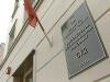 Суд в Москве арестовал 35 мусульман, устроивших потасовку с ОМОНом, двум из них грозит до пяти лет заключения
