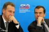 “Роснефть” готовится к приватизации