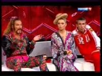 Гейропа вам не угодила? ну-ну