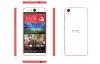 НТС анонсировала селфи-смартфон HTC Desire EYE