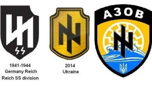 Аваков оправдывает использование фашисткой свастики «Нобелевской символикой»