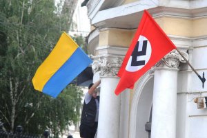 Психопатические признаки украинского фашизма