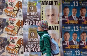 ЦИК Болгарии: около 8% избирателей проголосовали на парламентских выборах