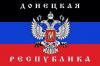 Борис Литвинов: Соглашения, подписанные Захарченко, противоречат Декларации о суверенитете республики