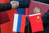 Россия и Китай близки к подписанию нового контракта по газу по «западному маршруту» (Переговоры по трубопроводу «Алтай» велись на протяжении нескольких месяцев)