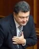 Киев: США должны продолжить финансовую поддержку Украины