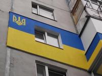 [Газа.Net] Патріоти для зими готові!