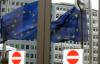 МВФ прогнозирует отмену санкций против России