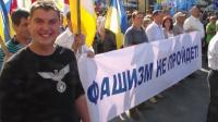Фашизм не пройдет