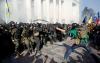 Националисты провоцируют беспорядки под стенами Верховной рады Украины