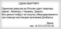 Мопед не мой.