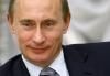 Путин ограничил иностранный капитал в СМИ