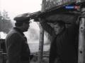Бандеровцы в фильме «Вечный зов». Гибель Якова Алейникова