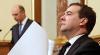 Медведев собирает экстренное совещание на тему девальвации рубля
