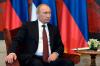 Путин пообещал увеличить поставки в Европу в случае кражи газа Украиной