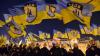 Немецкая Bild: Пугающий марш неонацистов на Украине