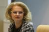 Голикова: Резервный фонд может быть израсходован за два года