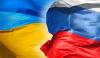 Лавров: Украина для нас – самый близкий братский народ