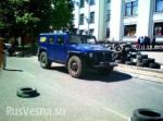 Аэропорт: Гиви обратился к Жириновскому за помощью