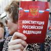 Закон об указании личных данных владельцев сайтов в Госдуму НЕ вносился [летят утки?]