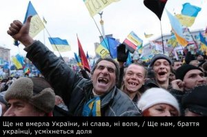 О тяжести «царских даров»: или что делать с подаренной Украиной