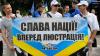 Украина люстрирует беременных женщин и матерей