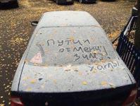 Убедительная просьба
