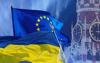 ЕС принял постановление по Украине в отношении Крыма и санкций против России