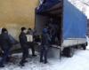 Челябинские компании организовали «груз 2000» на Донбасс