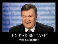 Ну как вы там...? Девятый месяц.