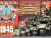 «Если завтра начнется война». В Эстонии сняли фильм о «вторжении РФ»