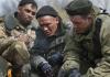 Украинские военные забыли в ЛНР своих новобранцев