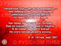 А ведь это вековые проблемы…