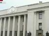 В Киеве обстреляли авто кандидата партии Тимошенко