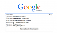 Меня забанили за эту картинку. Требую объяснений, либо снимите бан