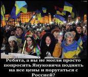 А ведь действительно…