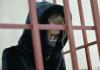 Диспетчеру из Внуково, где погиб глава Total, предъявлено обвинение