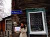 Томские «фронтовики» приняли участие во всероссийском флешмобе ОНФ «Табличка на аварийном доме»
