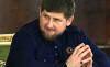 [Кому на Руси жить хорошо] Кадыров решил построить в Грозном самый красивый аэропорт в России