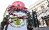 Банк России поднял ключевую ставку до 9,5%