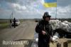 Боевики Коломойского пригрозили Порошенко военным переворотом