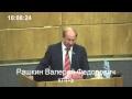 О наболевшем…