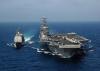 Иранский контр-адмирал: Корабли США должны покинуть воды Персидского залива