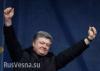 Экономика Украины рушится, банк Порошенко процветает